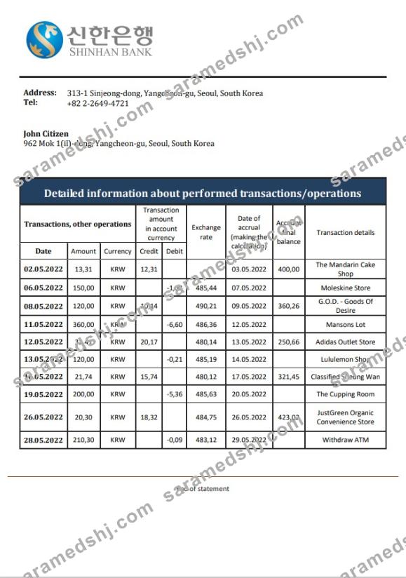 South Korea Shinhan Bank statement